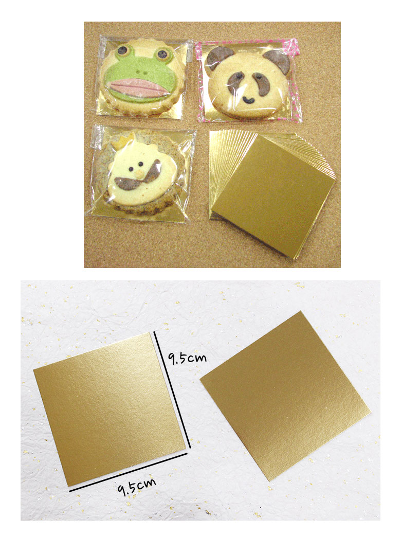 gold_cookie_tray95_105330.jpg