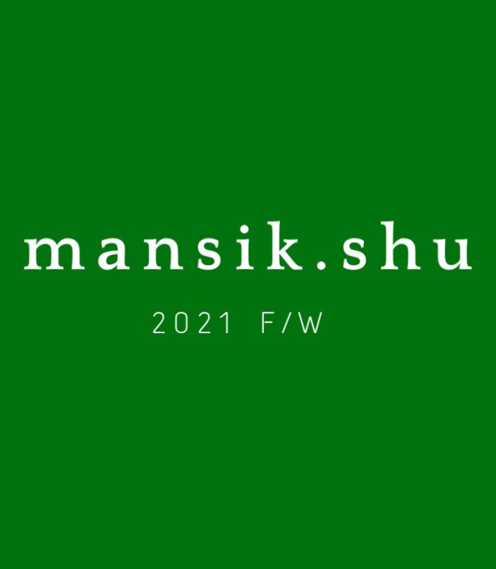 MansikShu