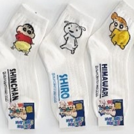 Shinchan Hip Pang Pang Socks