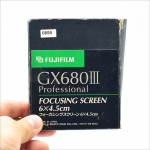 후지필름 Fujifilm GX680III Focusing Screen 6x4.5 [0695]